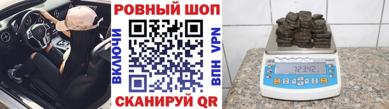 Где купить Новоалтайск Кокаин  АМФЕТАМИН  Псилоцибиновые грибы  МЕТАДОН  Меф  Каннабис  НБОМе  ГАШ  СК 
