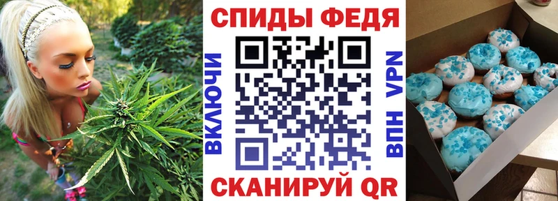 кракен сайт  Новоалтайск  Амфетамин 97% 