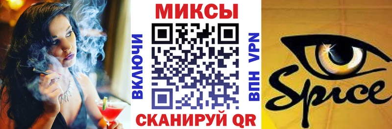 БУТИРАТ BDO 33%  Новоалтайск 