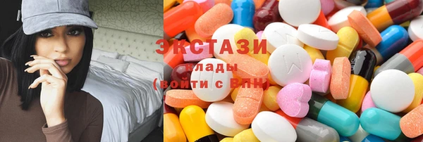 мяу мяу мука Абдулино
