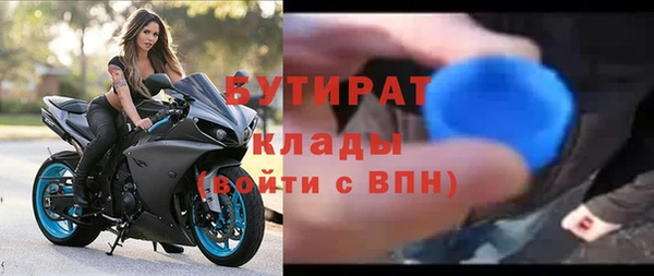 круглые Алзамай