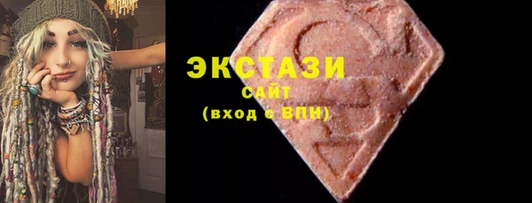 круглые Алзамай