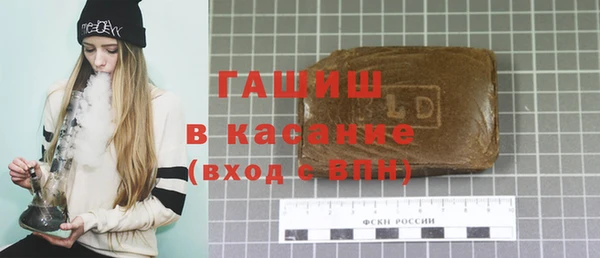стафф Алексин
