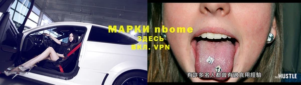 мяу мяу мука Абдулино