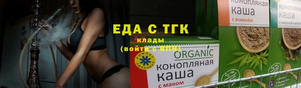 мяу мяу мука Абдулино