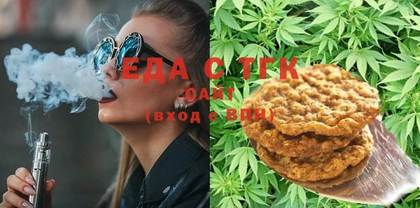 стаф Алексеевка