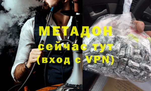 стафф Алексин