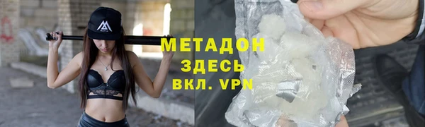 стаф Алексеевка