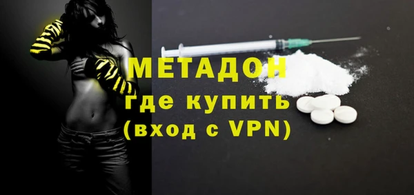 круглые Алзамай