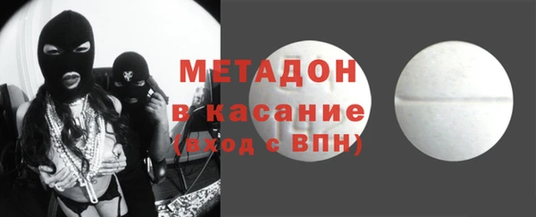 стаф Алексеевка