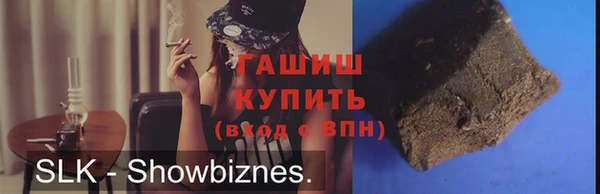 круглые Алзамай