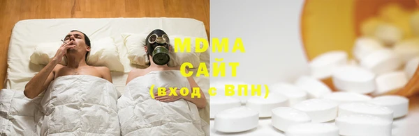 стафф Алексин
