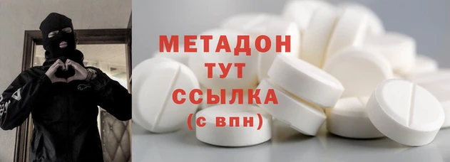 стаф Алексеевка