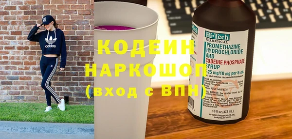 мяу мяу мука Абдулино