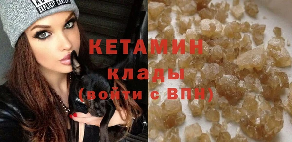 мяу мяу мука Абдулино