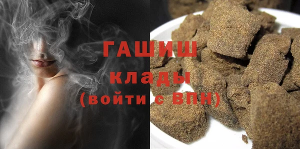 стаф Алексеевка