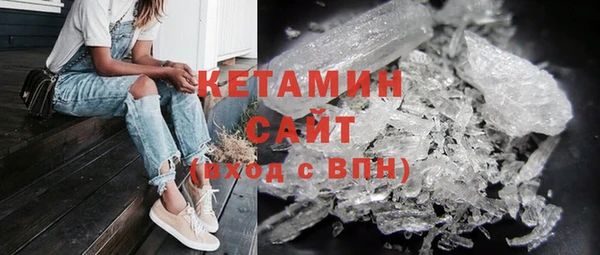 кокаин Абаза