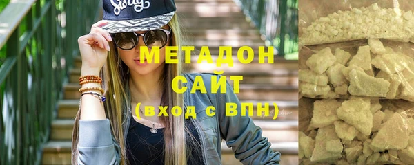 круглые Алзамай