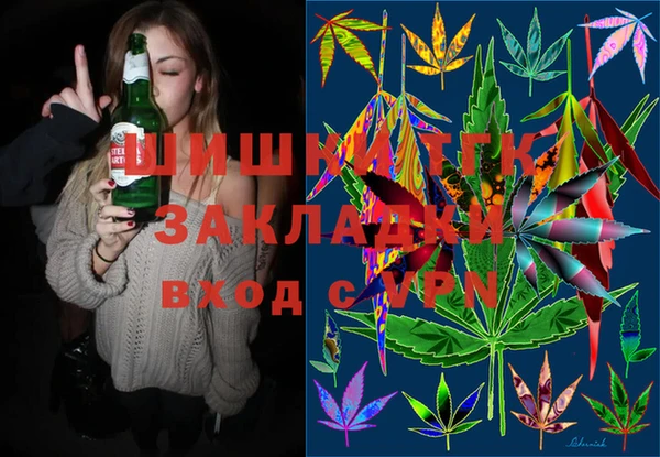 стаф Алексеевка